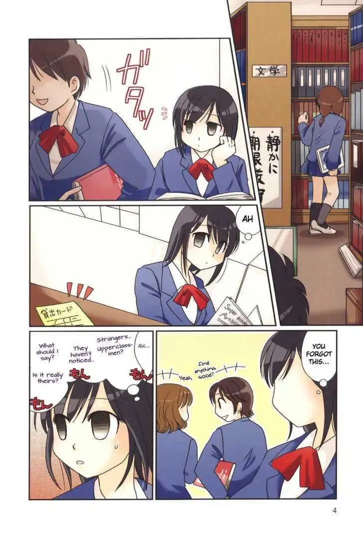 Morita-san wa Mukuchi Chapter 1 6